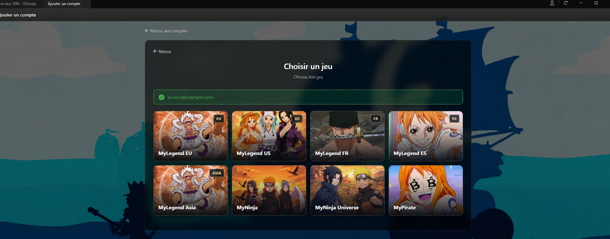 Eight-game selection in the GGcorp client
